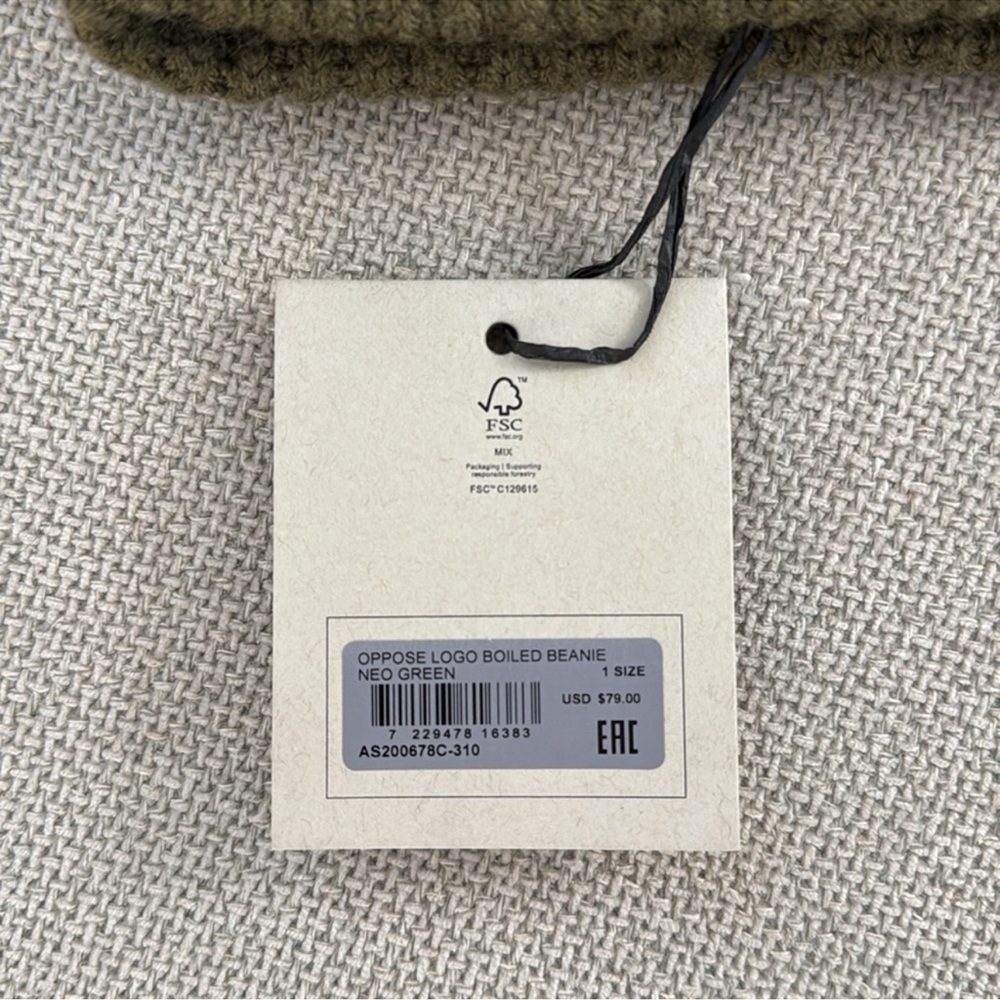 All Saints Ribbed Beanie - Picture 2 of 3